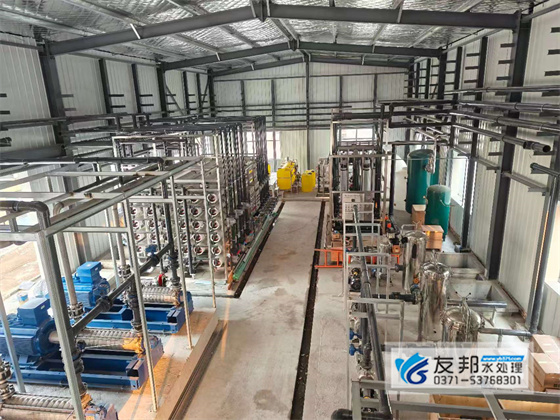 工業廢水零排放系統
