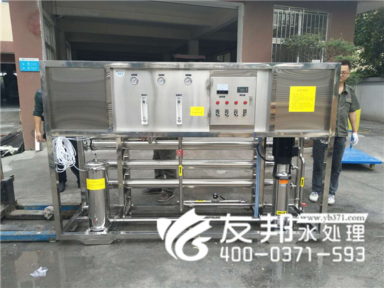 純凈水設備5.jpg