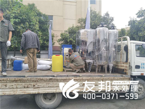 純凈水設備3.jpg