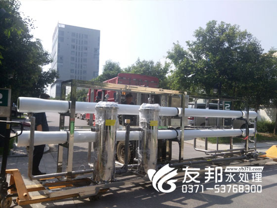 10噸純凈水設備1.jpg
