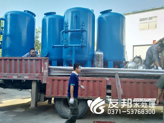 碳鋼鍋濾灌5.jpg