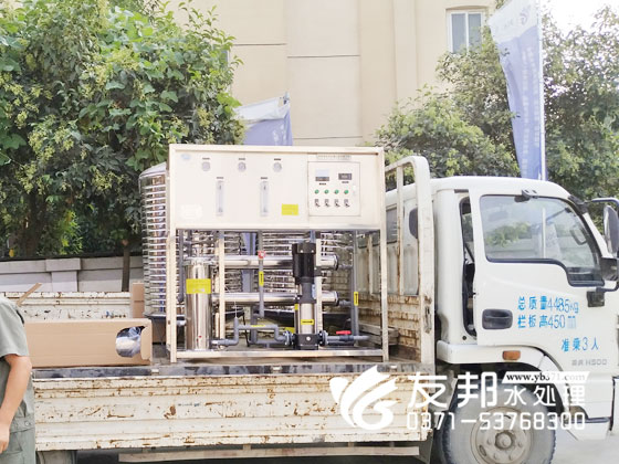 襄縣1噸單級設備3.jpg