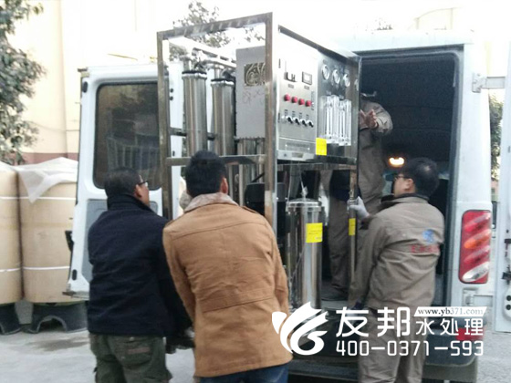 新鄉計量院1噸設備4.jpg