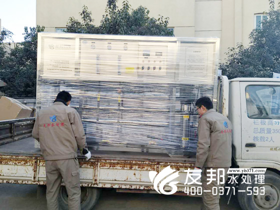 汝州3噸單級設備1.jpg