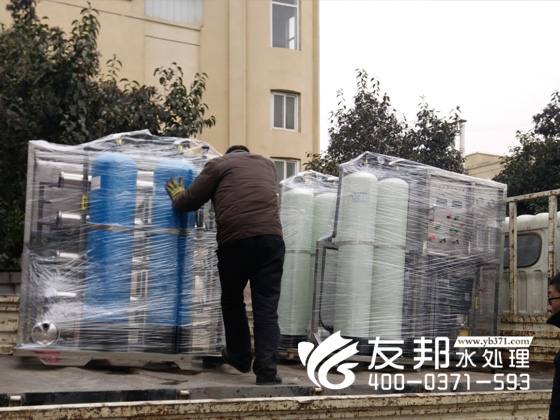 新鄭1噸單級(jí)+0.jpg2.jpg
