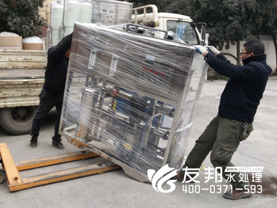 新鄭1噸單級(jí)+0.5噸單級(jí).jpg