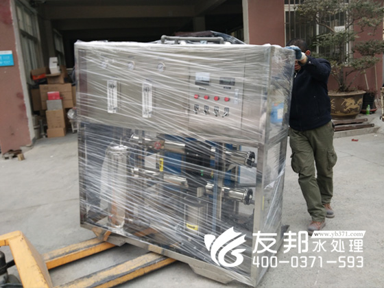 新鄭1噸單級(jí)+0.jpg3.jpg