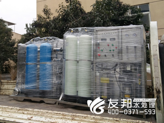 新鄭1噸單級(jí)+0.jpg5.jpg