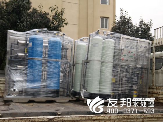 新鄭1噸單級(jí)+0.jpg1.jpg