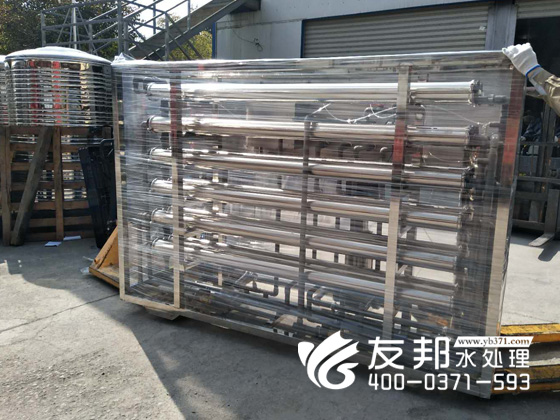 南陽3噸雙級+200桶灌裝設(shè)備5.jpg