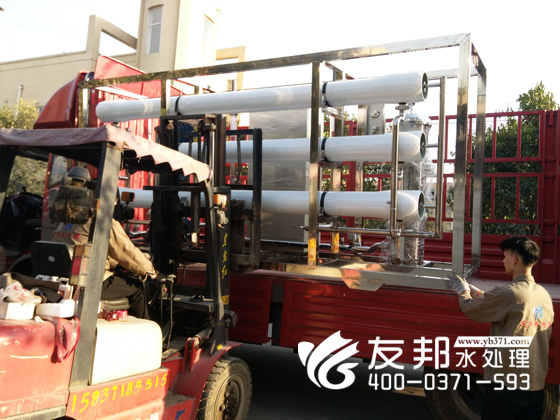清波10噸設備1.jpg