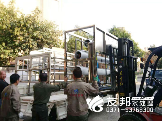 4噸純凈水設備2.jpg