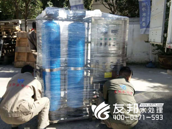 0.5一體機(jī)純凈水設(shè)備3.jpg