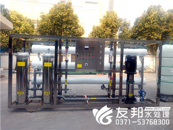 4087bba3a567e8ad88632d779e54038_副本.jpg