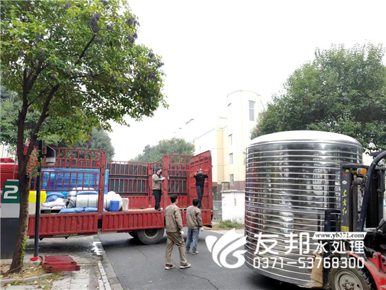 洛陽(yáng)市名珍食品有限公司伊濱分公司5噸單級(jí)設(shè)備發(fā)貨19.jpg