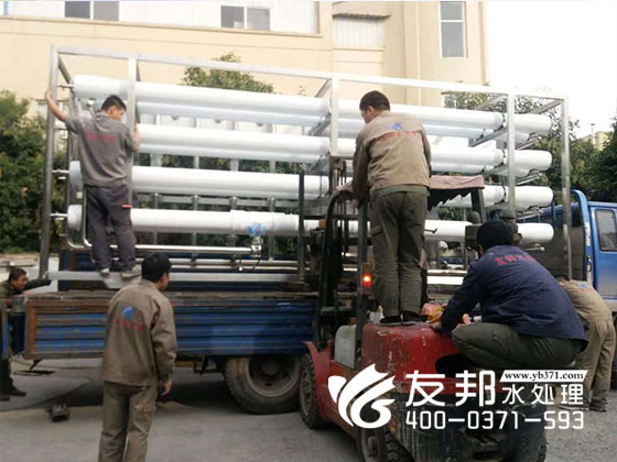 白酒勾兌純凈水設備