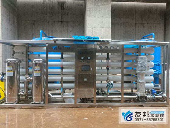 湖南華尊30噸反滲透設備